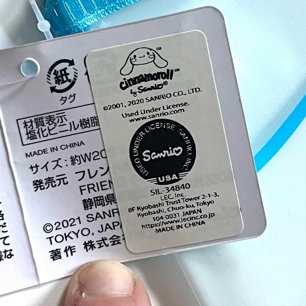 🍭3/$15 Sanrio Cinnamaroll kawaii clear blue slim zipper pencil pouch